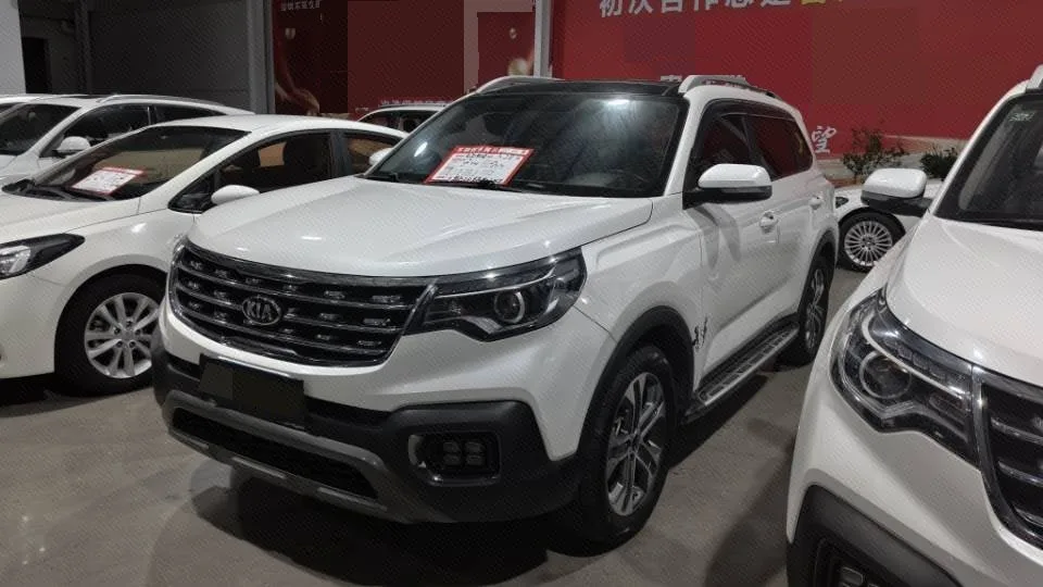 2018 Kia Sportage 2.0L Automatic Smart Luxury Edition (National V Emission Standard)