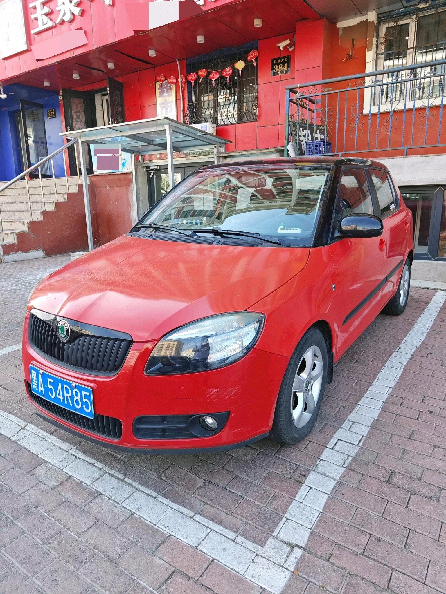 Skoda Rapid 2011 Model Year 1.6L Automatic "Jingling" Edition