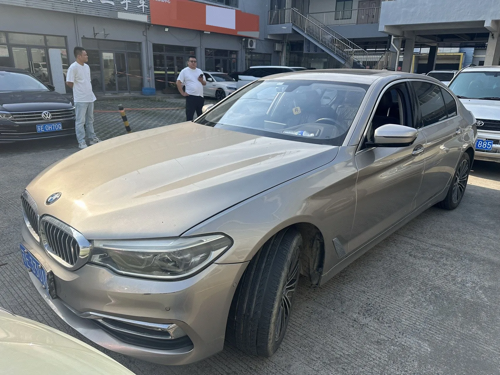 2018 BMW 5 Series Facelift 530Li Luxury Package