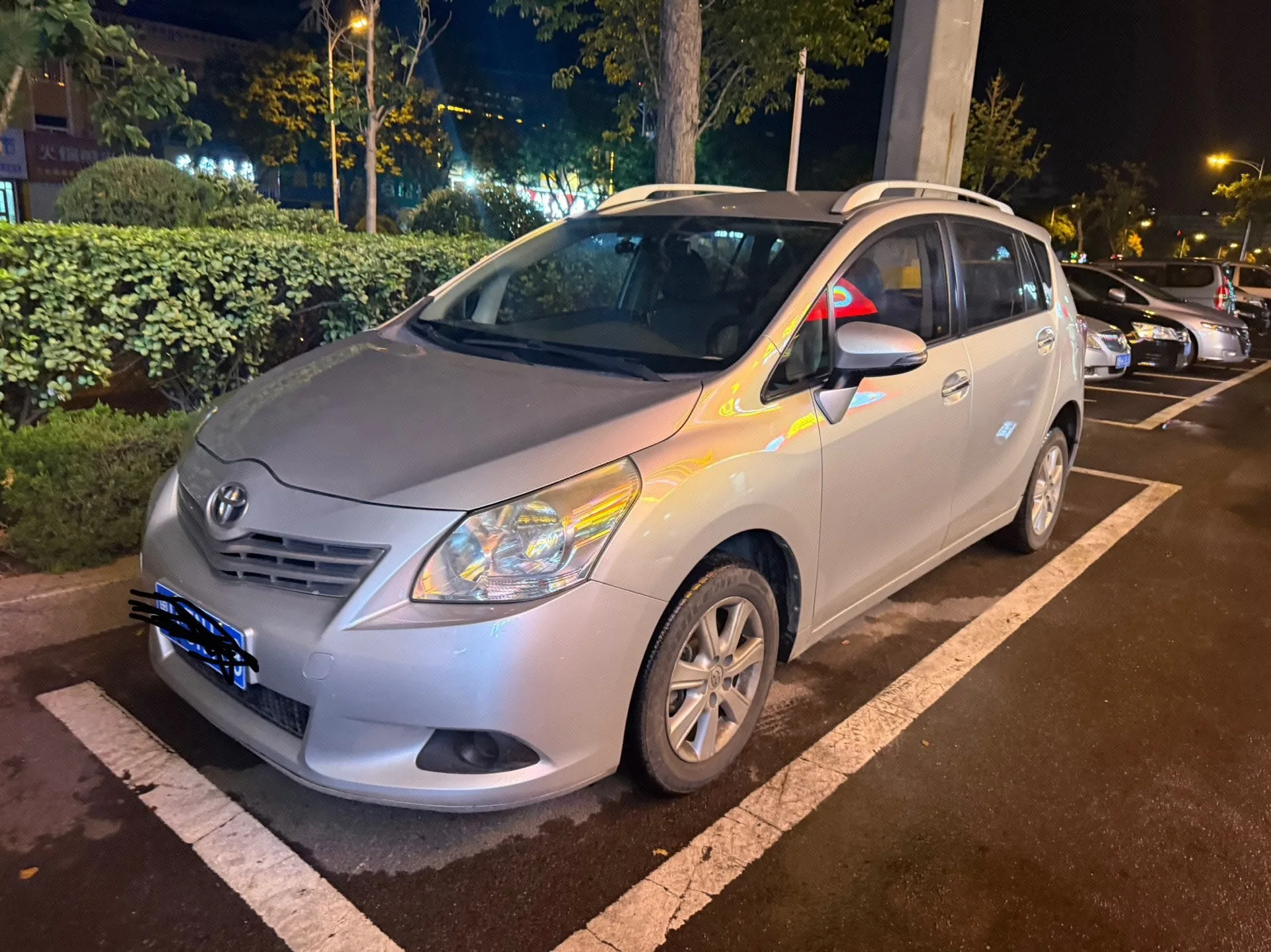 Yizhi 2014 Star Glory 180E CVT Elite Edition