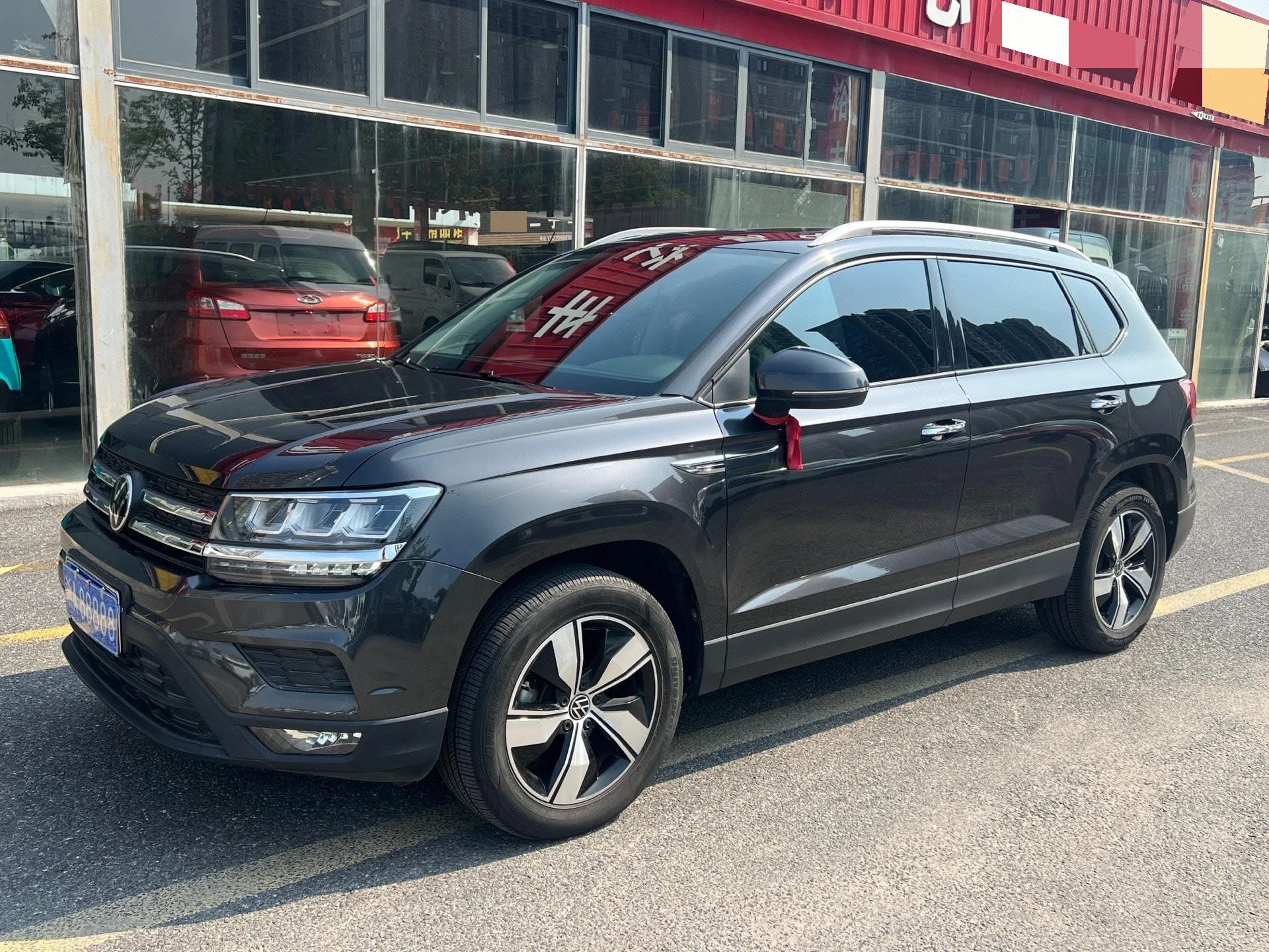 Tharu 2022 280TSI 2WD Comfort Edition