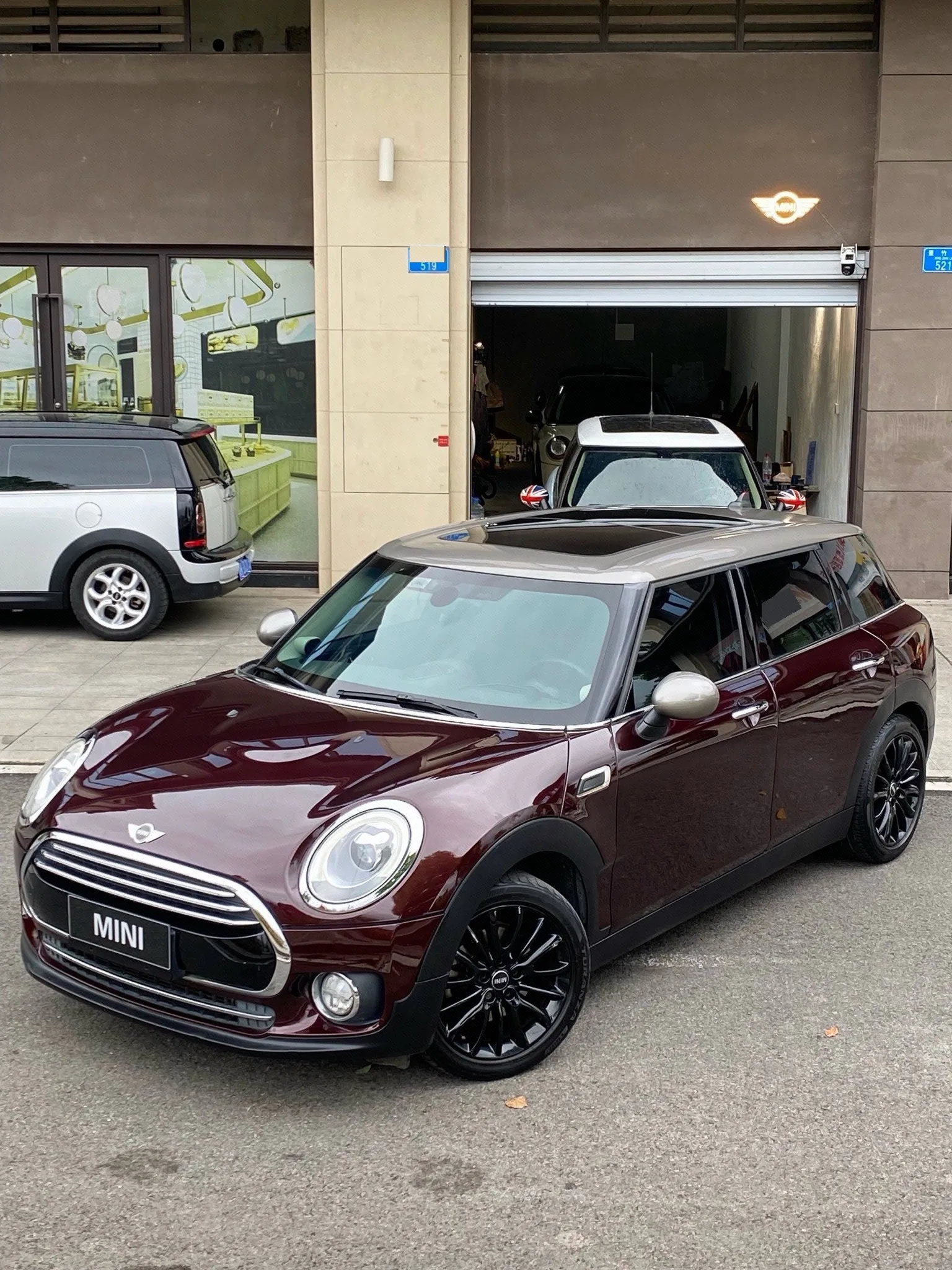 2016 MINI CLUBMAN Facelift 1.5T COOPER Geek Edition