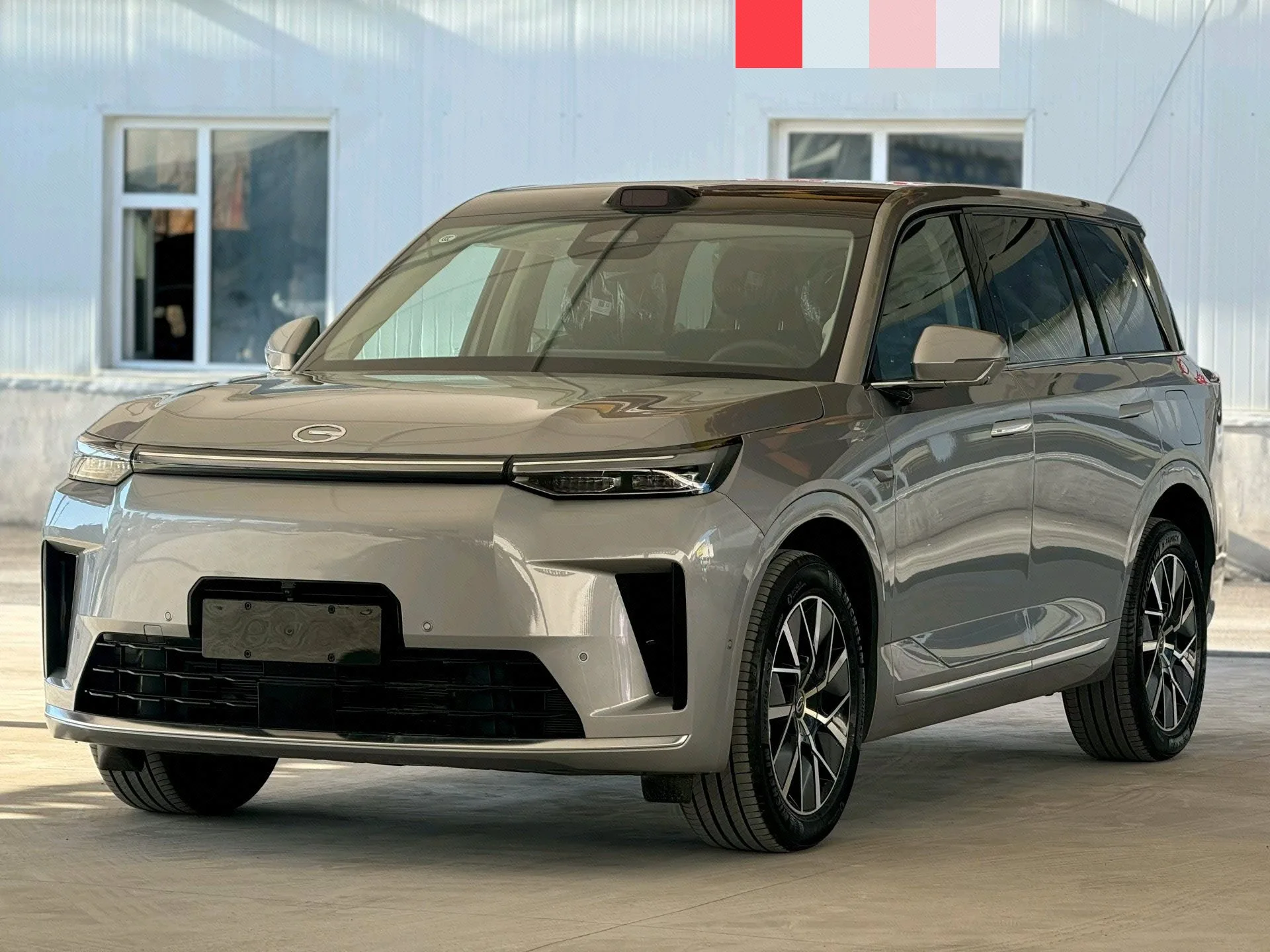 GAC Trumpchi 2025 Xiangwang S9 1.5T Qiankun UItra 5-Seater Automatic