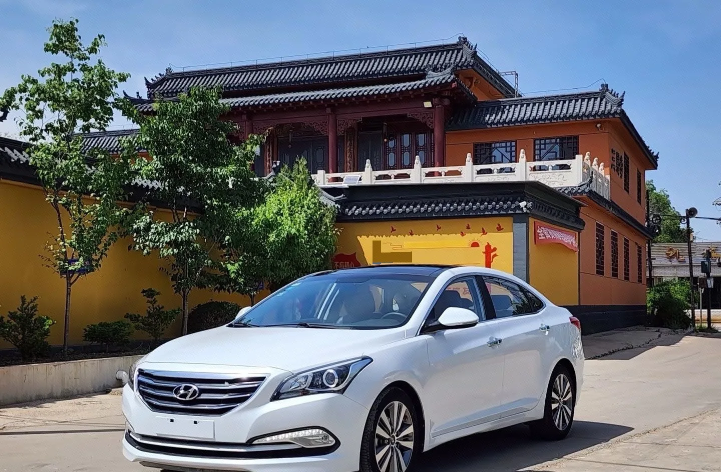 2014 Mistra 1.8L Automatic Premium DLX