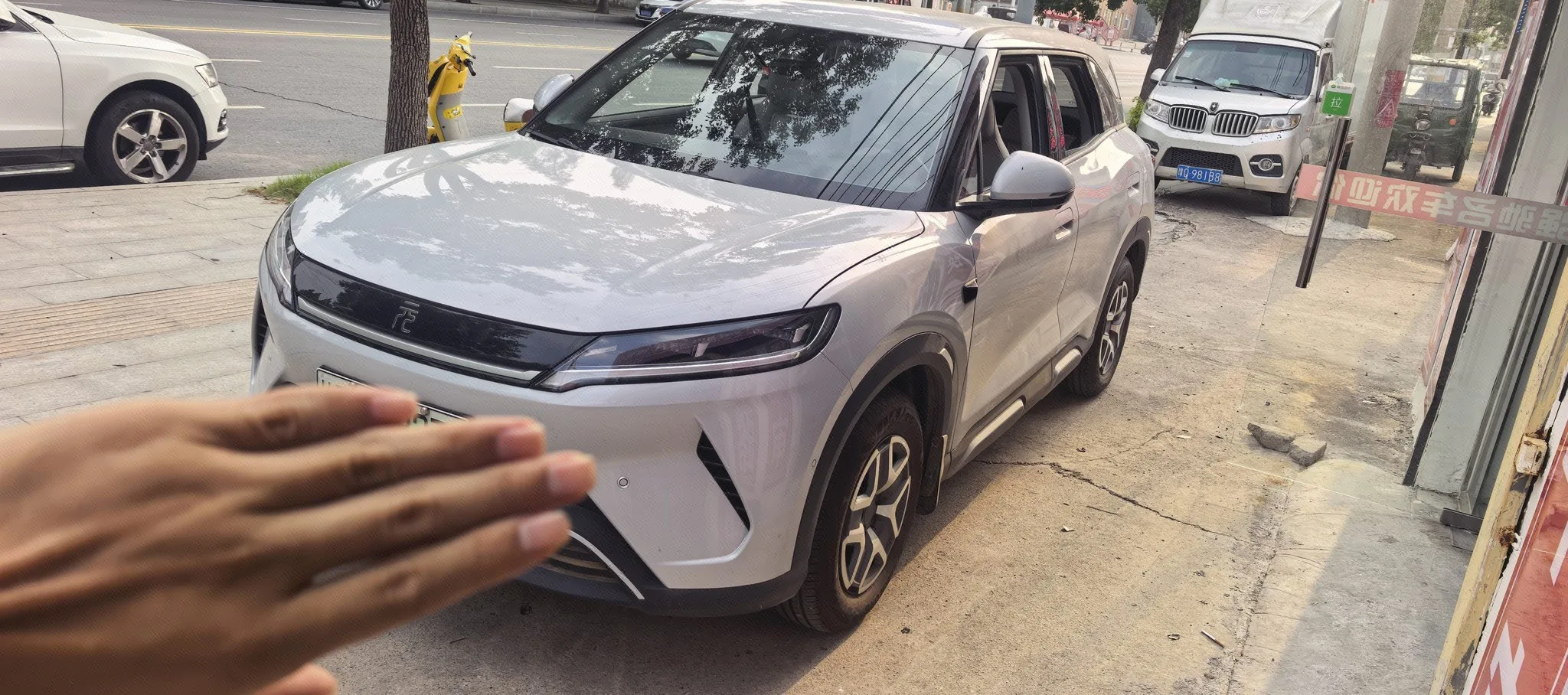 BYD 2025 Yuan UP Smart Driving Edition 401KM Transcend Edition Automatic Transmission