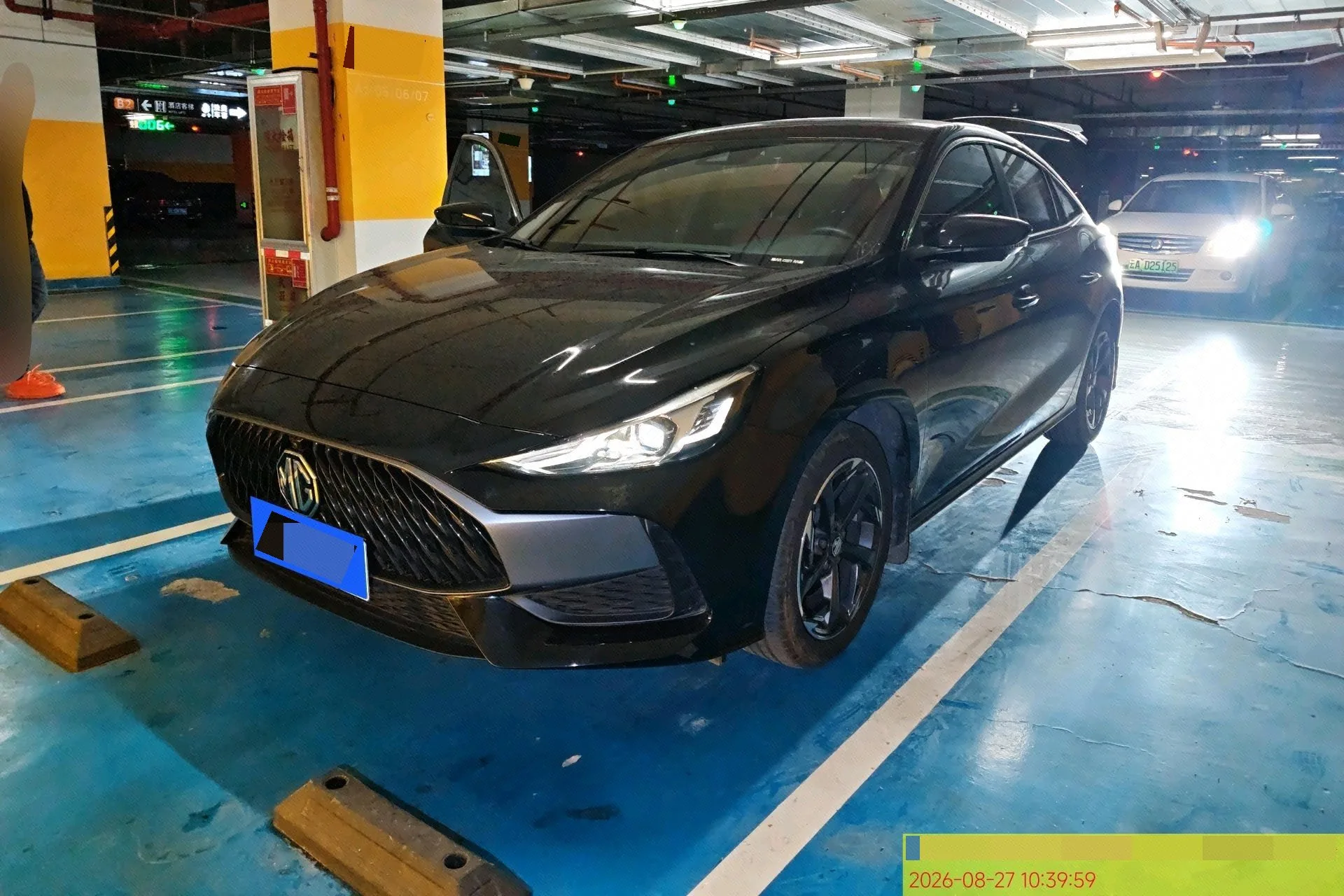 MG5 2022 Model Year 300TGI DCT "Trendy Adventure" Flagship Edition