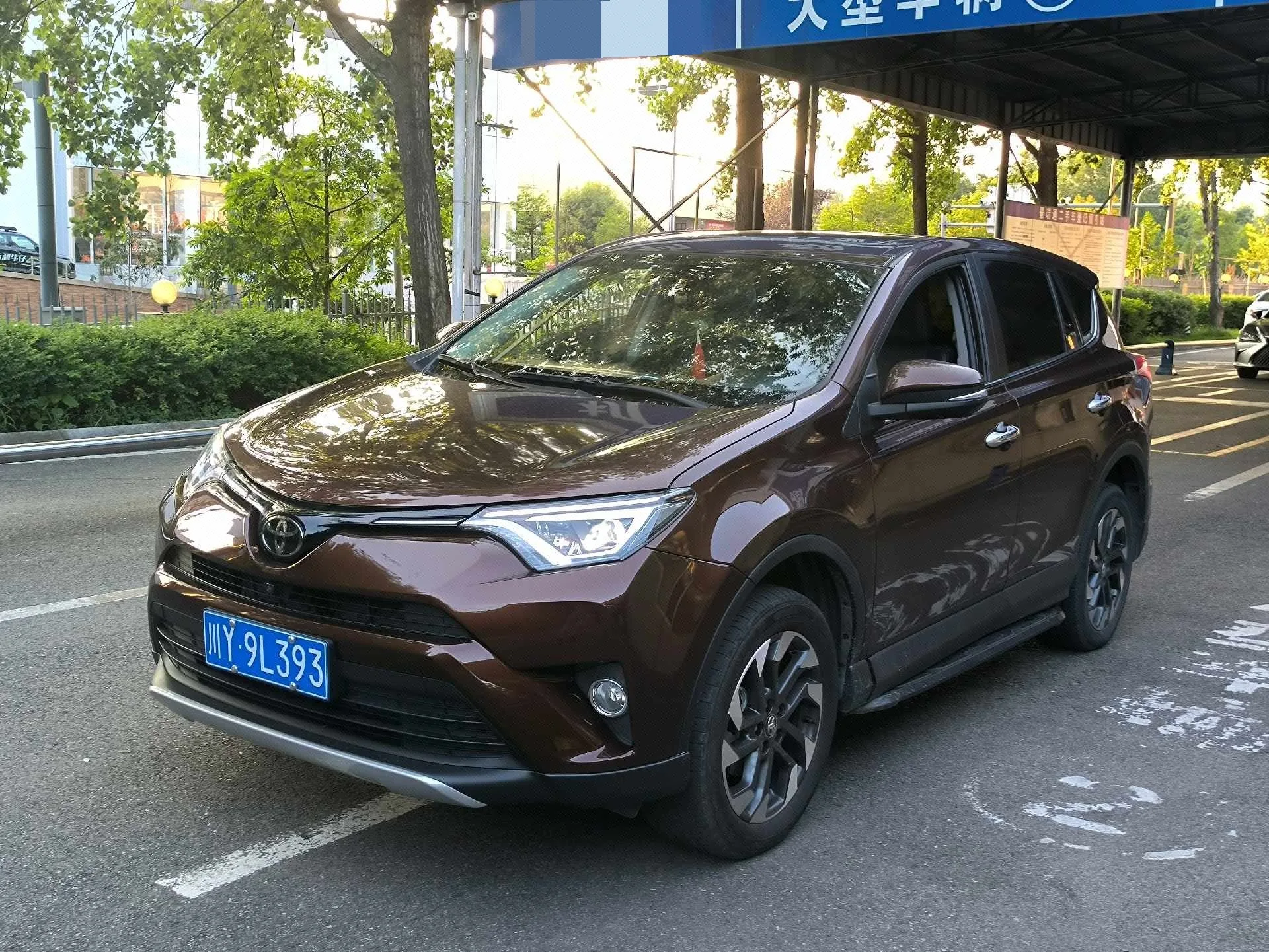 2018 RAV4 2.5L Automatic 4WD Elite i Edition