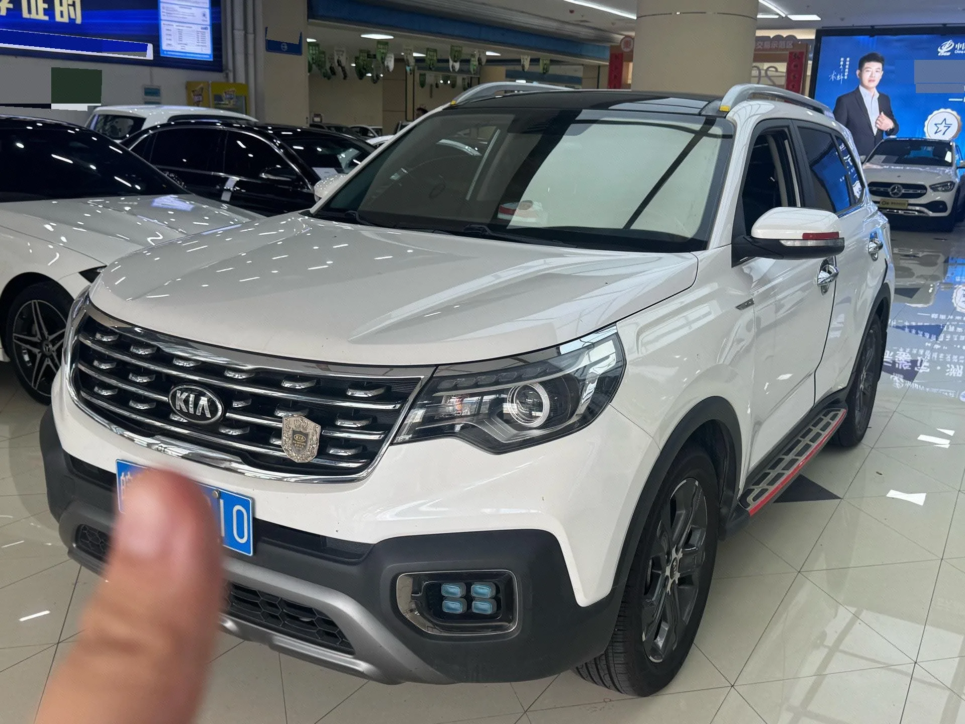 2018 Kia Sportage 2.0L Automatic Smart Luxury Edition (National V Emission Standard)