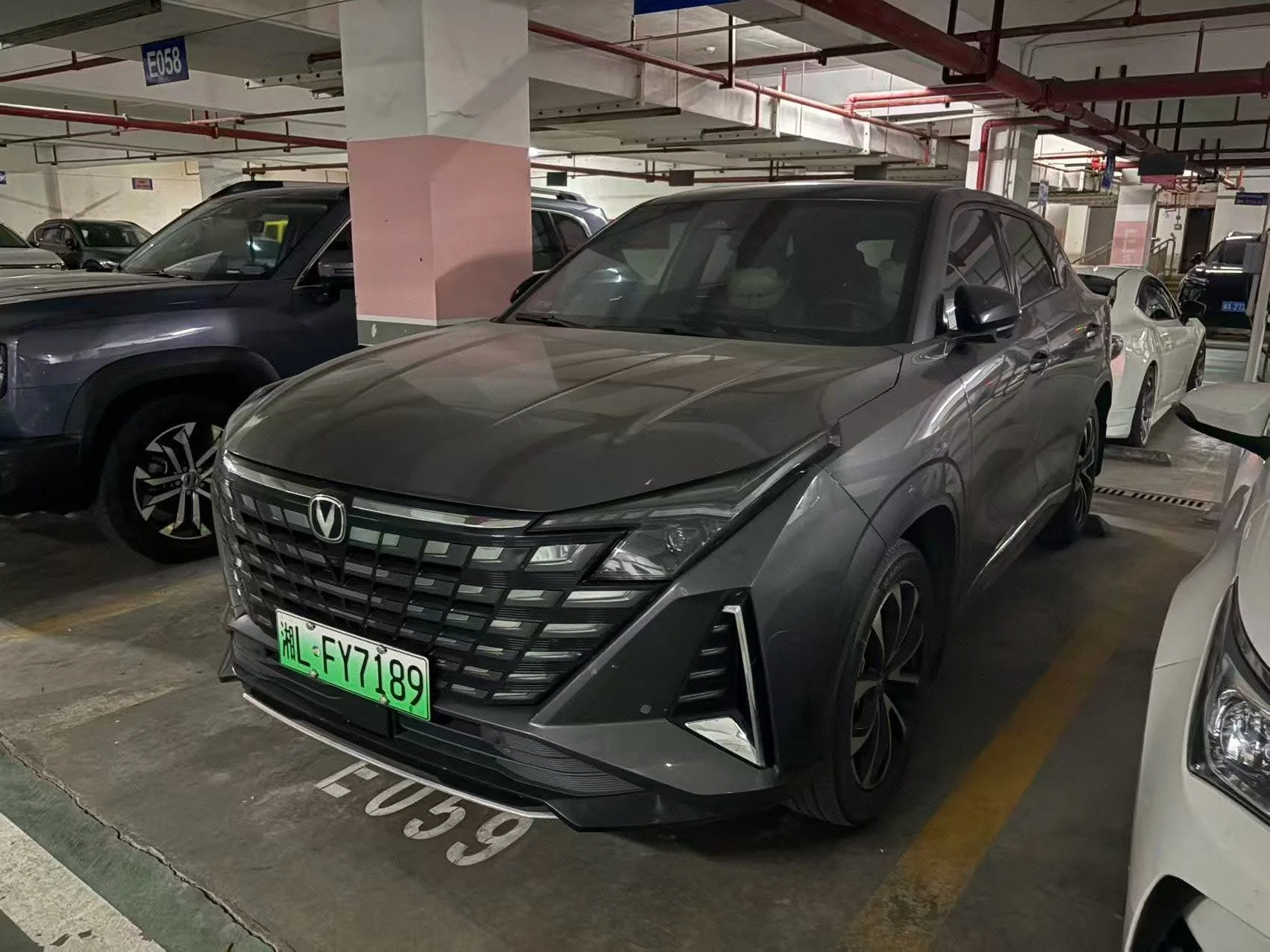 Changan UNI-Z 2024 Model Year Blue Whale Smart Electric iDD 125 km "Transcendence" Edition
