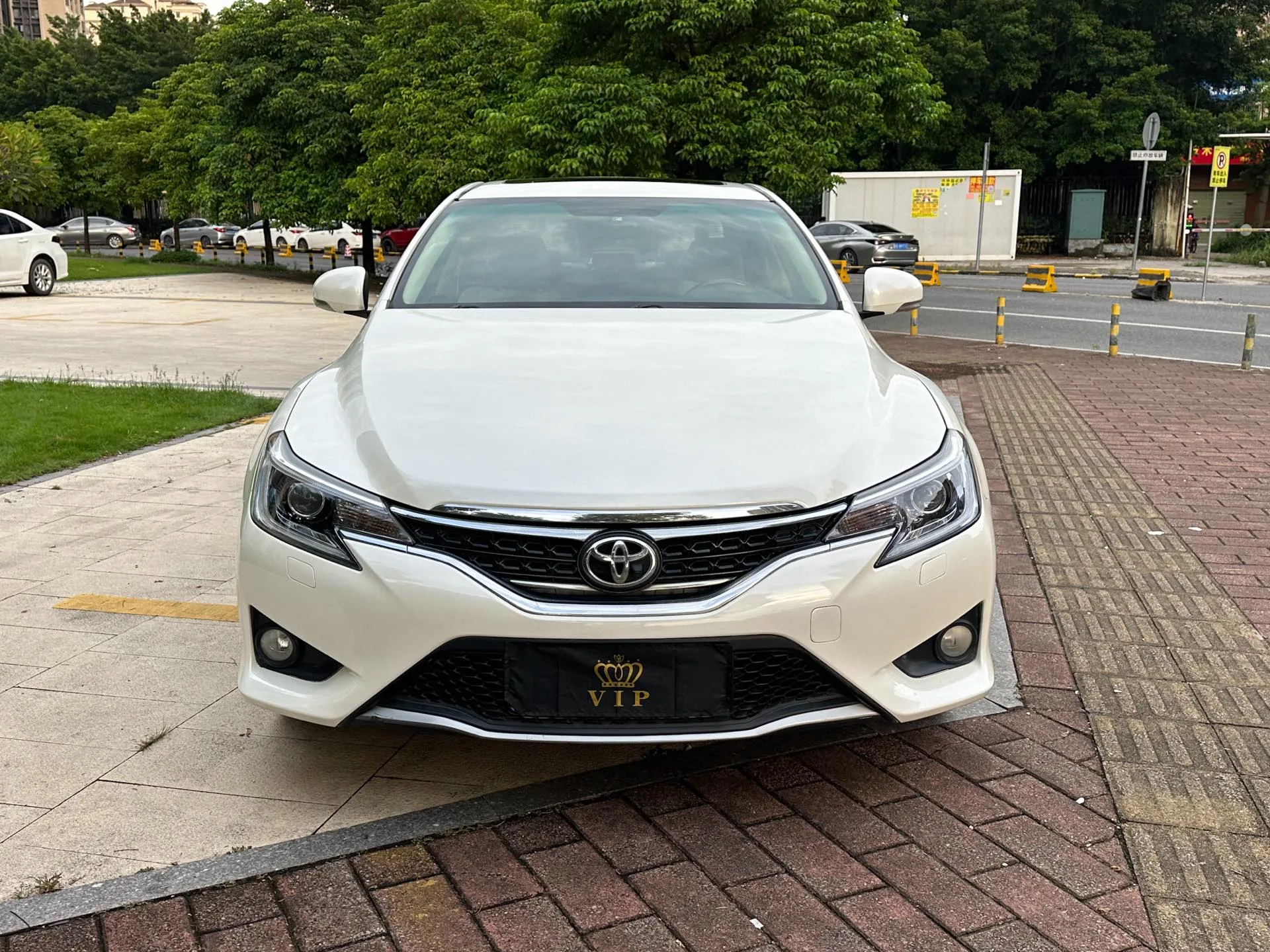 Reiz 2013 2.5V Shangrui Edition