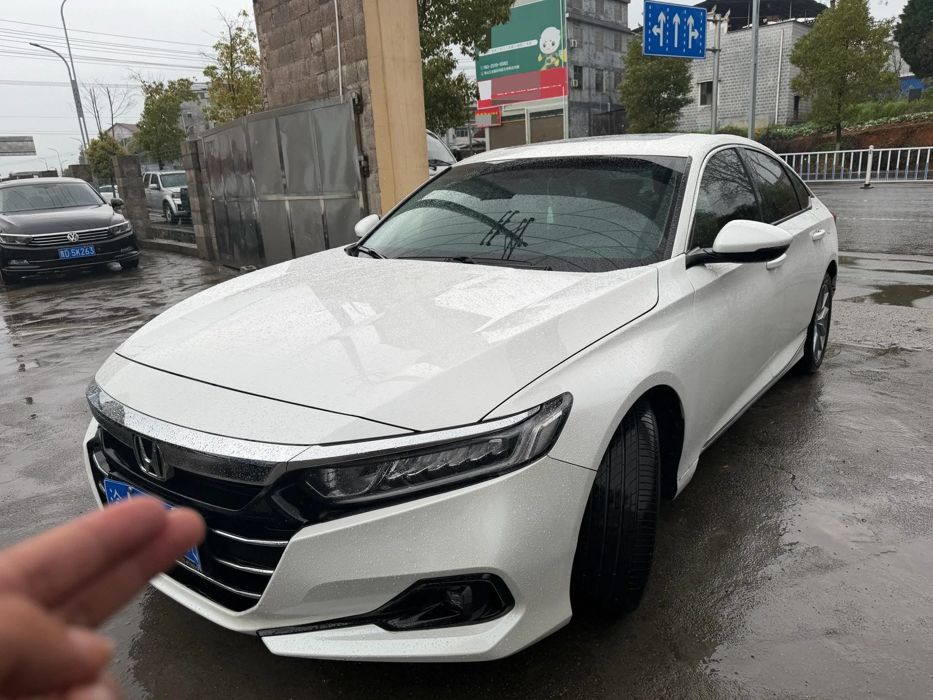 2022 Honda Accord 260TURBO Luxury Edition