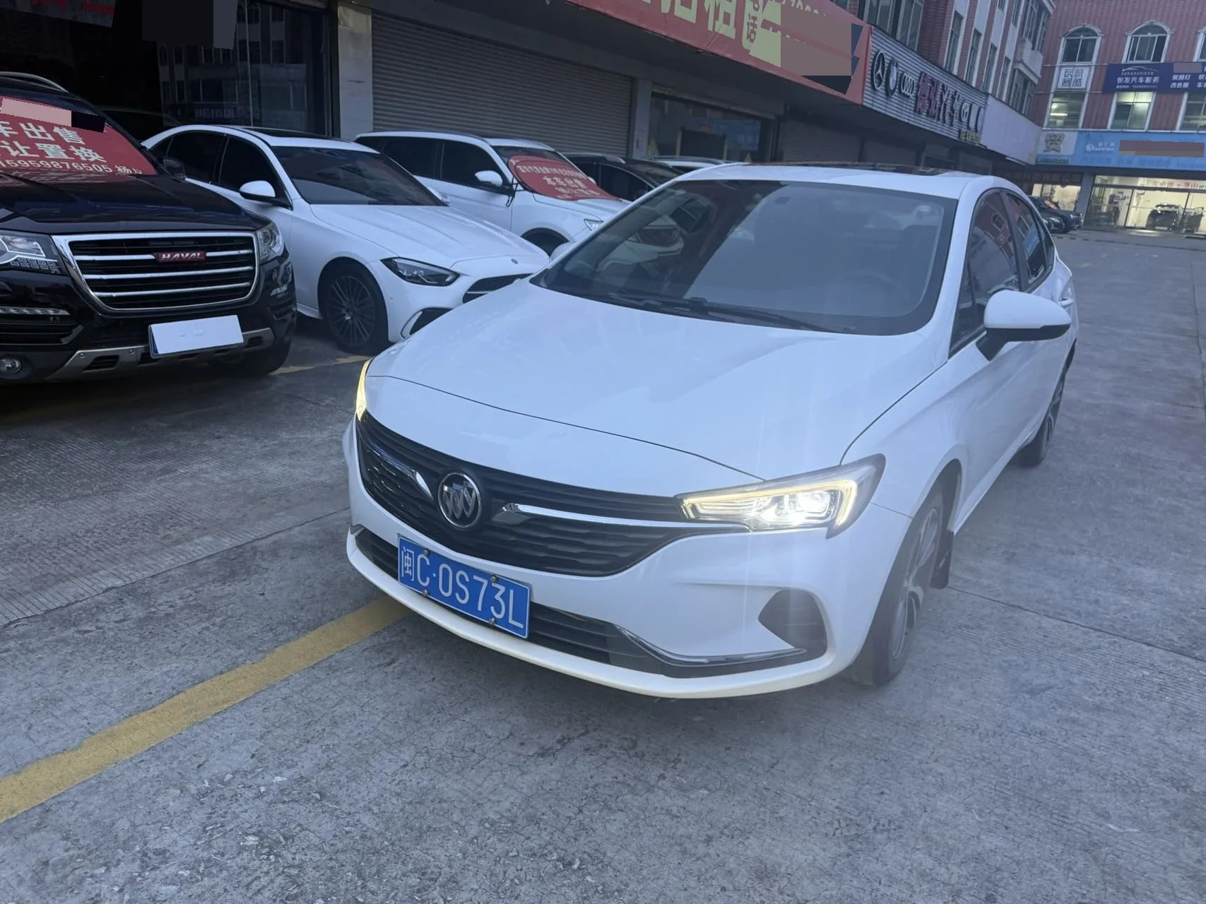 2020 Buick Verano 20T CVT Leading Edition