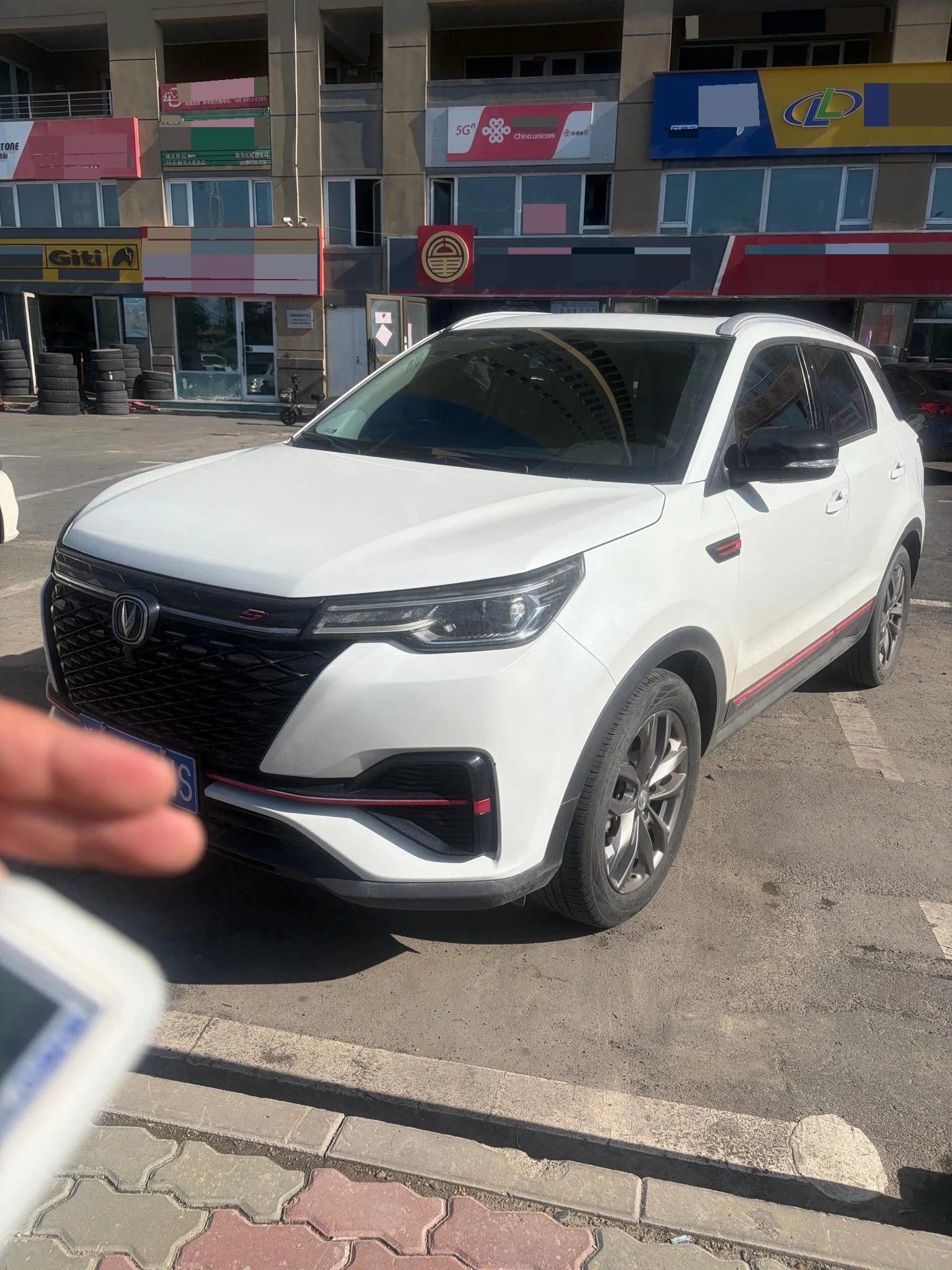Changan CS55PLUS 2021 Blue Whale Edition 1.5T DCT Luxury Model