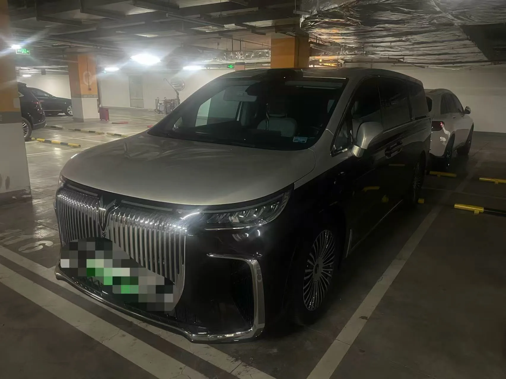 Voyah 2025 Dreamer PHEV 1.5T 4WD Flagship Gankun Edition Automatic