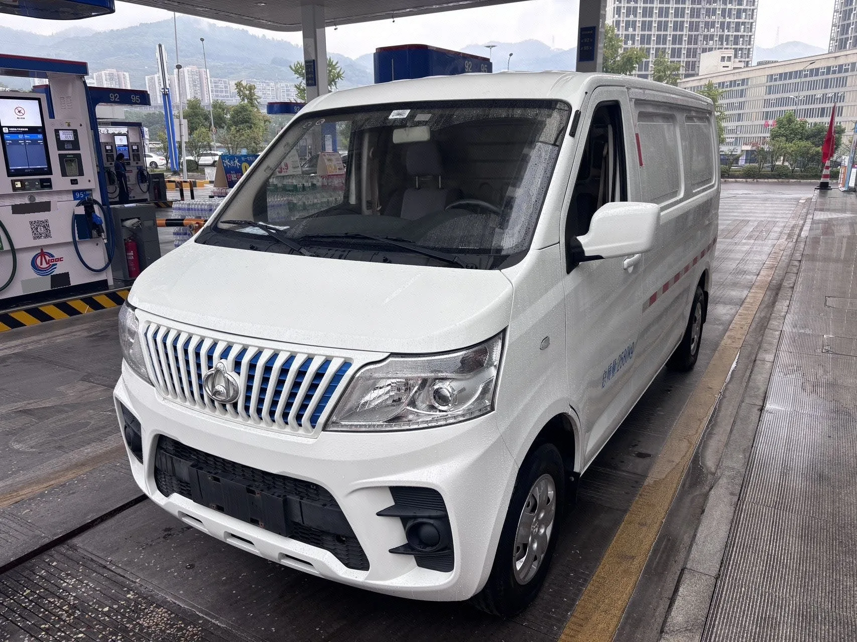 Changan Commercial 2023 Ruixing EM60 All-Electric Bus, 4,525 mm Length, Flat Roof, Rear-Hinged Doors, 6 Seats, 60 kW, 38.7 kWh, Automatic Transmission