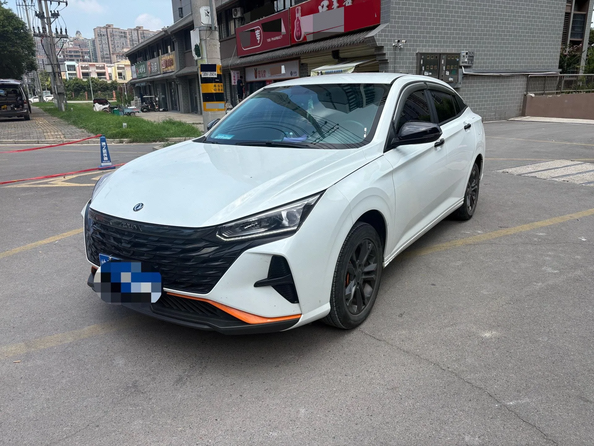 Yixuan 2023 Model Year, Mach Edition, 1.5L Automatic "Chasing the Wind" Edition