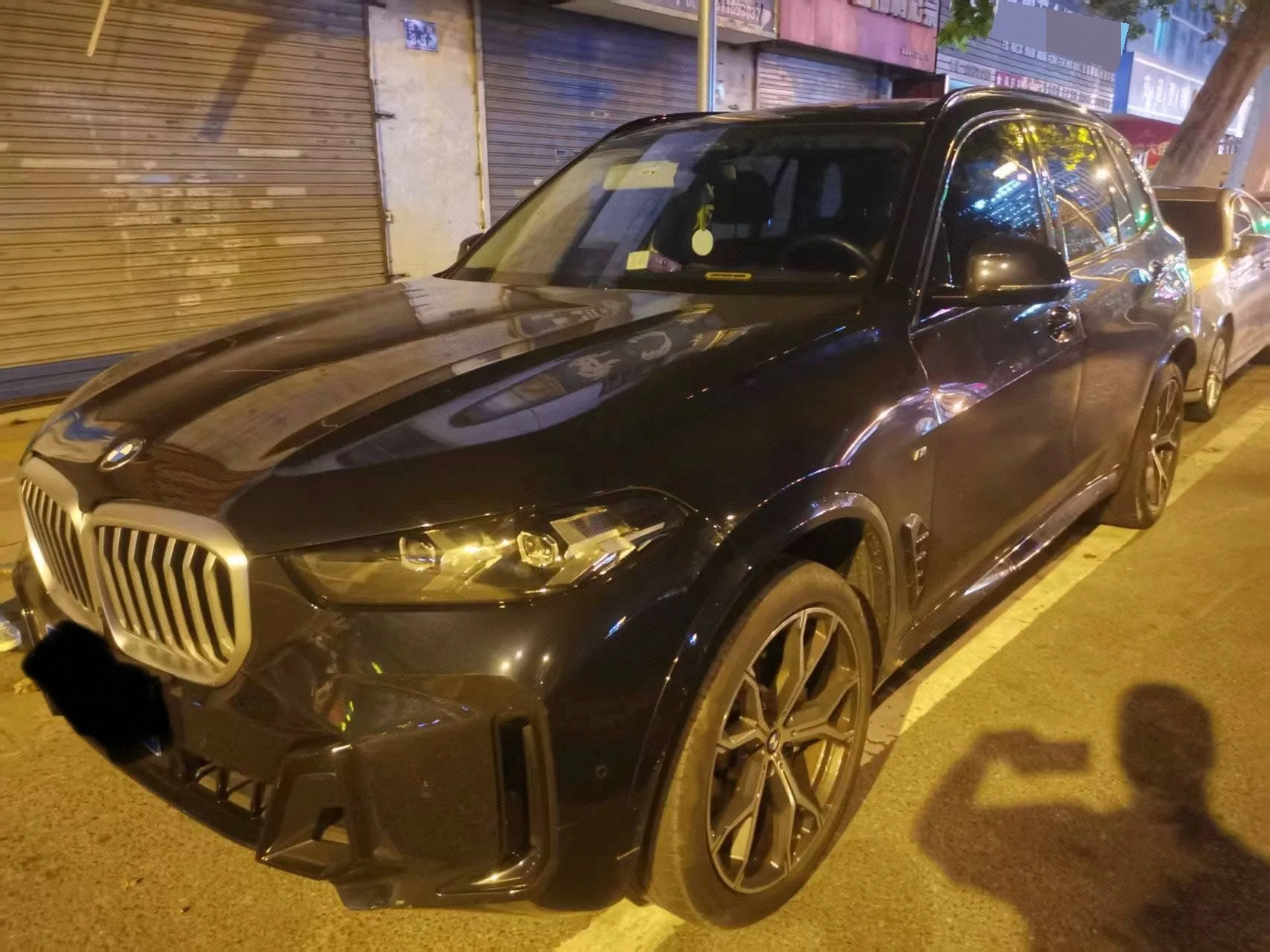 2023 BMW X5 xDrive30Li 48V 2.0T Luxury M Sport Package Automatic