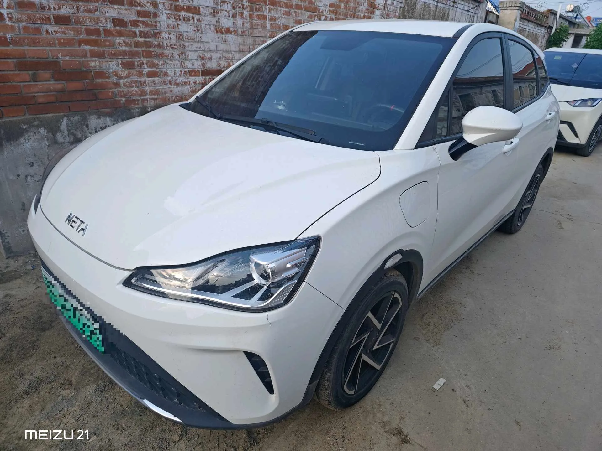 Nezha AYA 2023 401 Lite