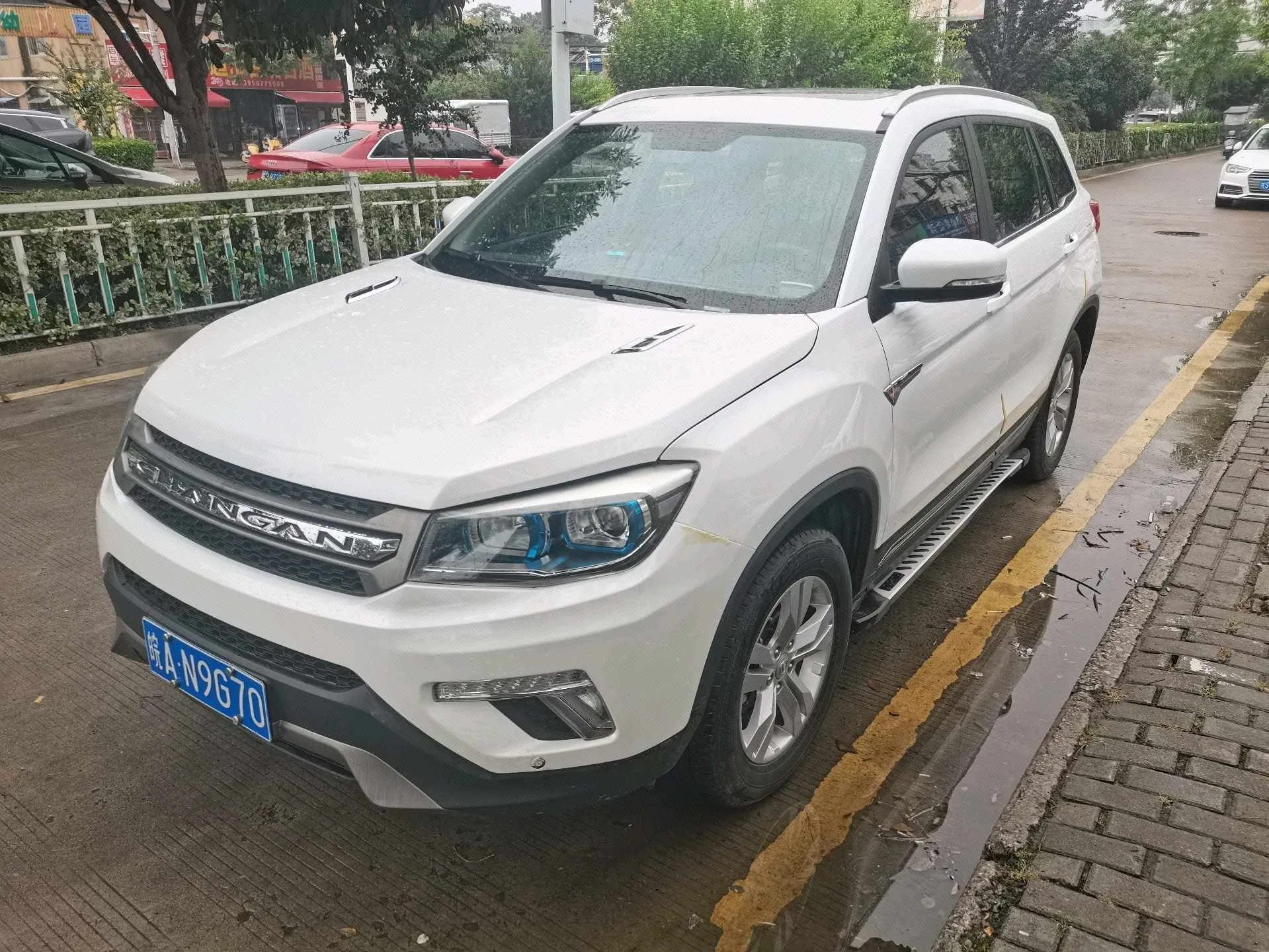 Changan CS75 2017 Model Year, Sport Edition, 1.5T, Automatic "Fengshang" Trim