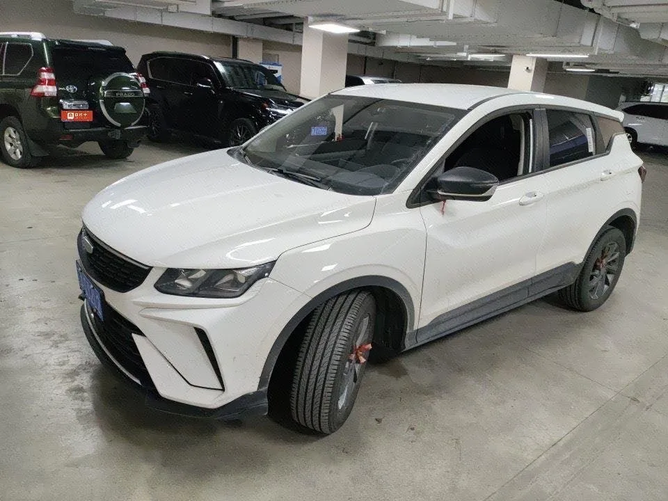Geely 2025 Binyue 1.5 CVT Super Edition MAX Automatic