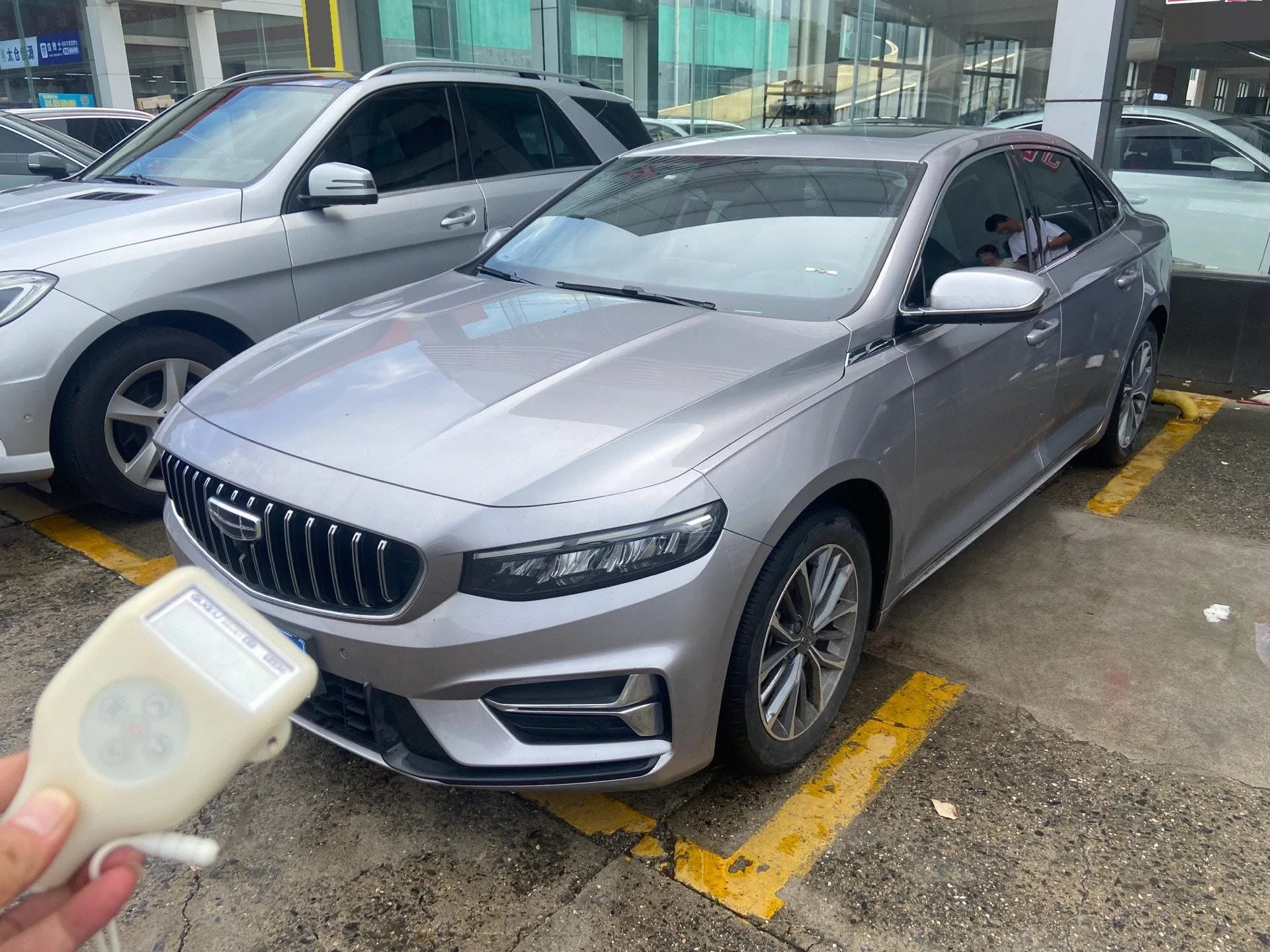 Xingrui 2023 2.0TD Luxury Edition