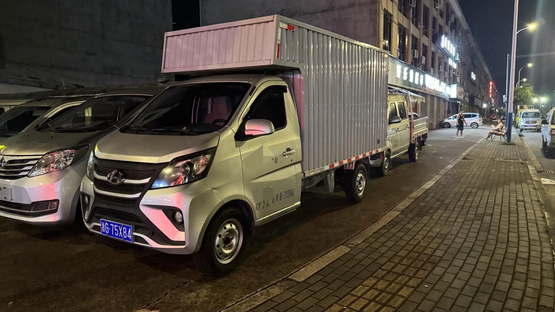Changan Commercial 2021 Changan Xingka 1.5 Base Model Long-Wheelbase Single-Cab Steel-Panel Van, Manual Transmission