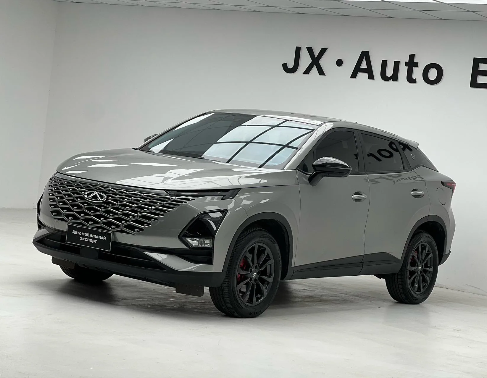 Oumengda 2023 1.5T CVT Trendy PLUS Edition