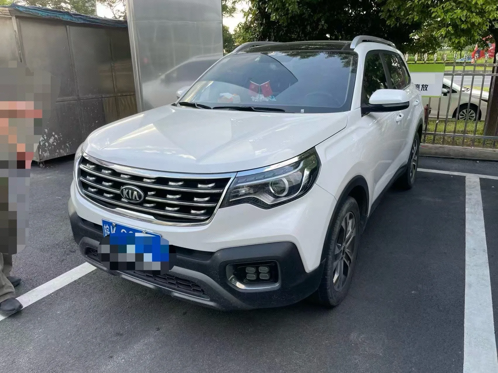 2019 Kia Sportage 2.0L Automatic Smart Luxury Edition