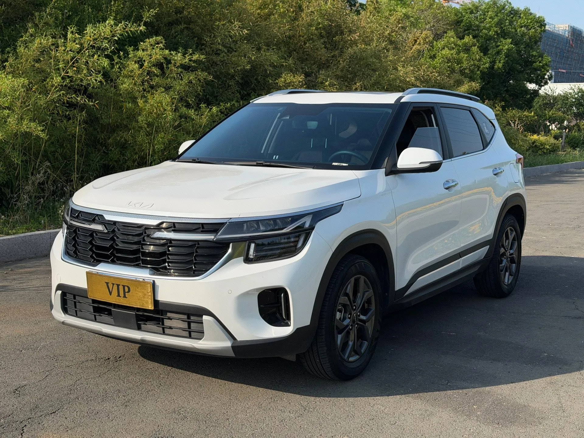 2023 Citroën Cytus 1.5L CVT Luxury Edition