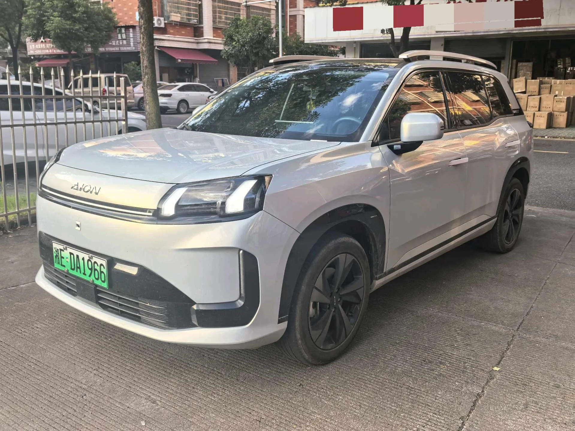 GAC Aion 2025 Aion V "Tyrannosaurus" 650 Smart Enjoy Edition, Automatic Transmission