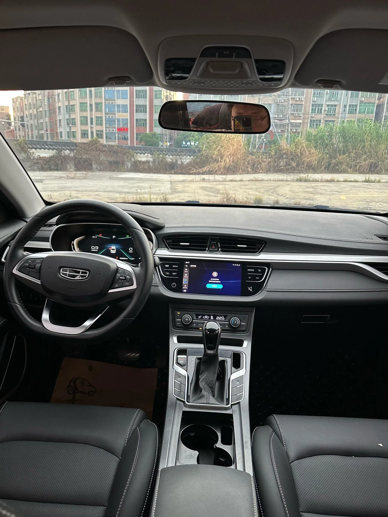 Geely Emgrand 2020 1.5L CVT Upward Edition