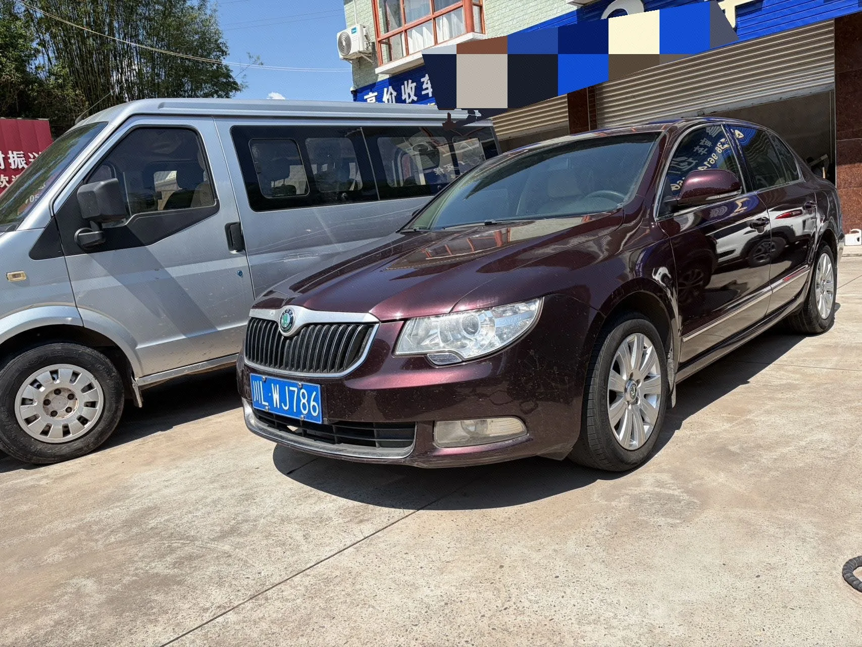 2009 Haorui 2.0TSI Automatic Elegance Edition