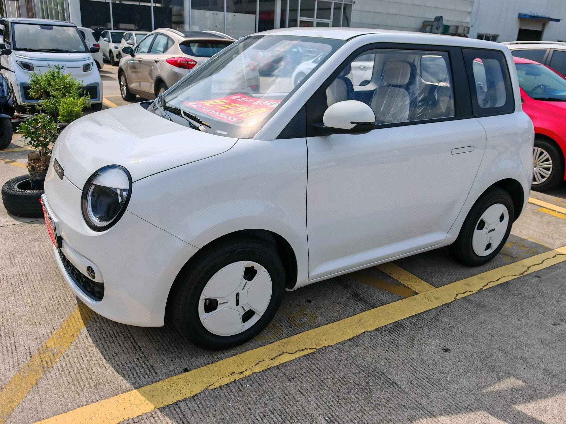Changan 2025 Lumin 205km/h, Fresh Fragrance, Automatic