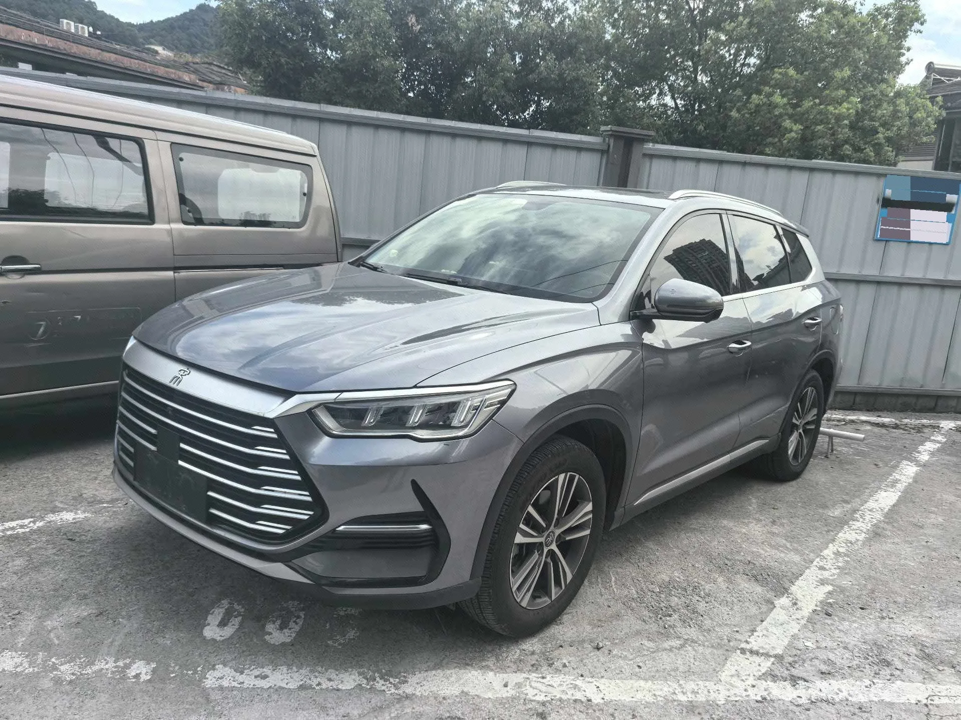 2021 Song Pro 1.5T Automatic Xiao Yun Edition Luxury