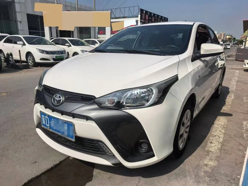 YARiS L Zhixuan 2020 1.5L CVT Leading Edition