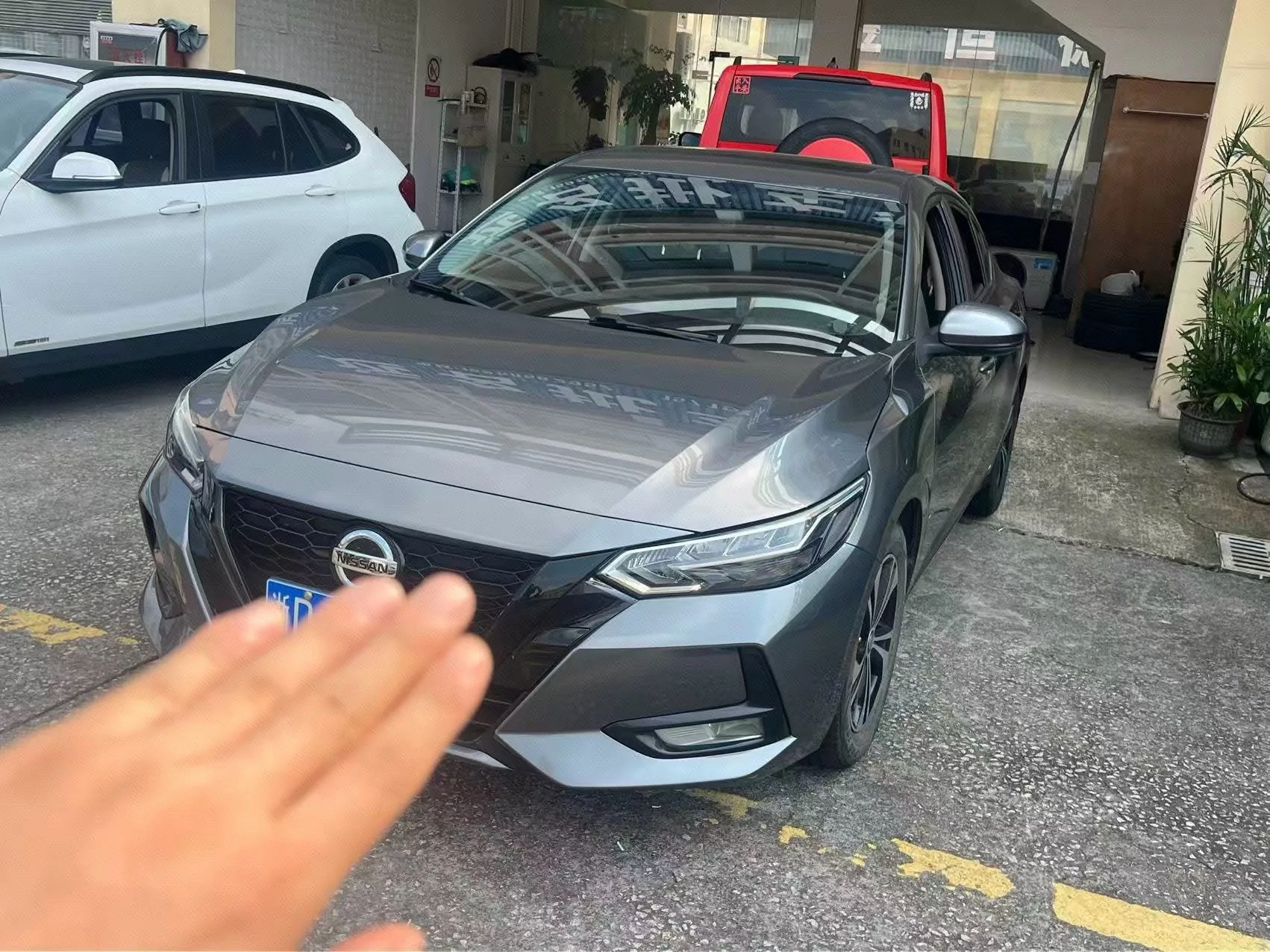 Nissan Sylphy 2022 1.6L XL CVT Enjoy Edition