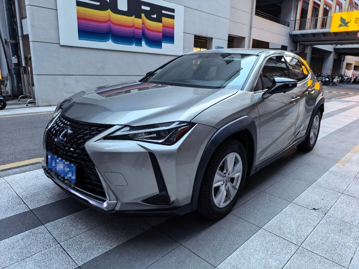 Lexus UX 2020 260h Explorer Edition
