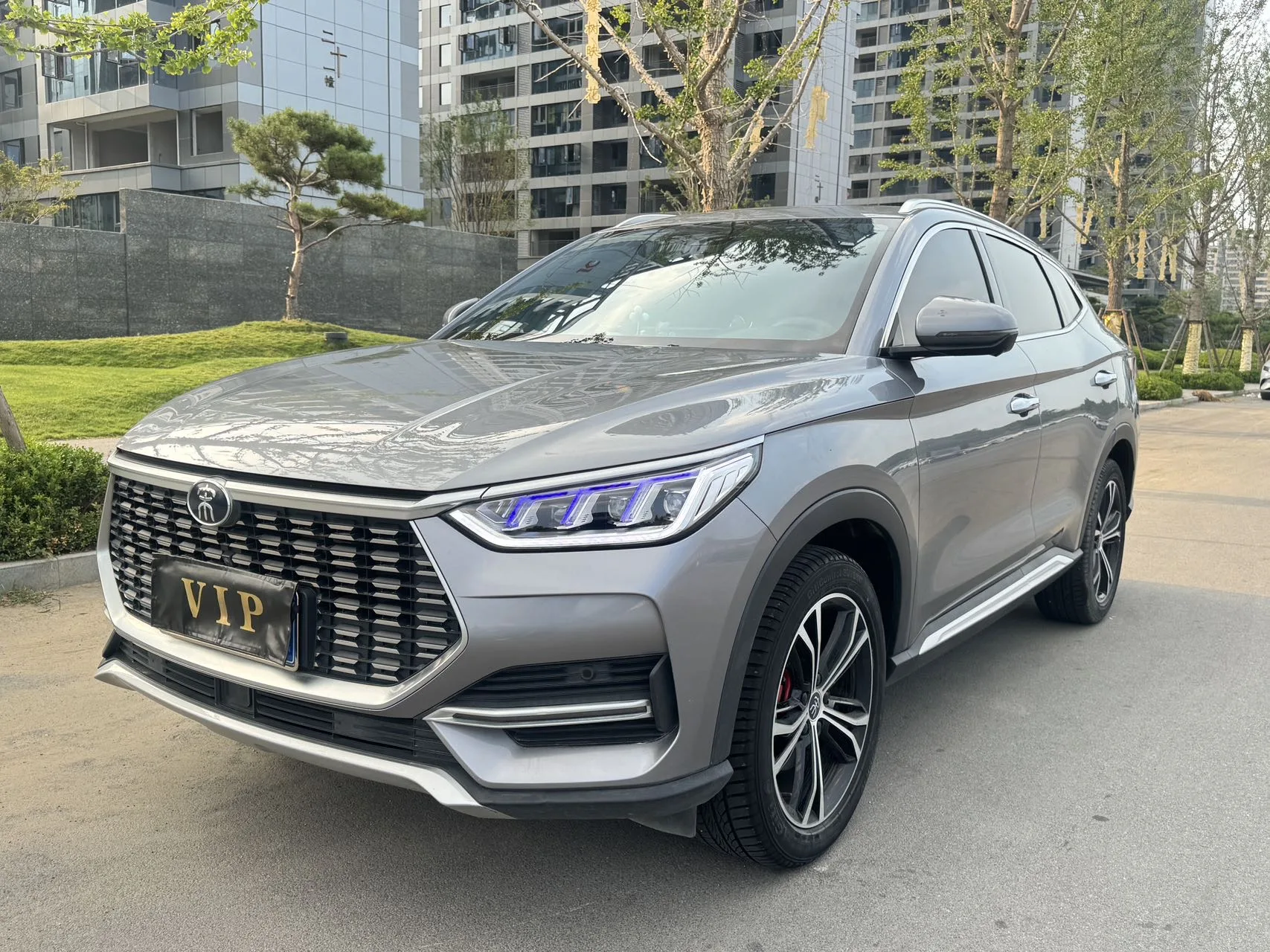 Song PLUS 2020 1.5T Automatic Flagship Edition