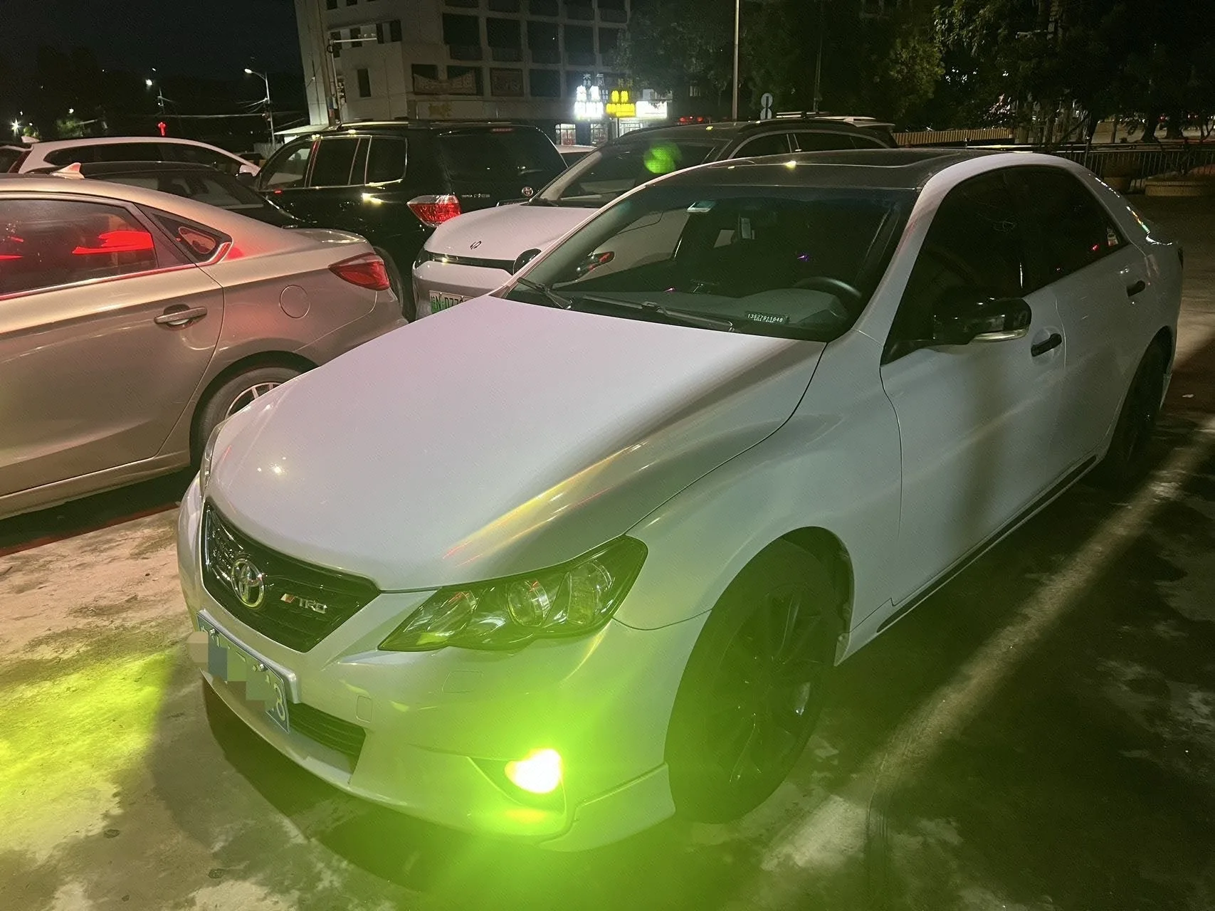 Reiz 2010 2.5S Fashion Elite Edition