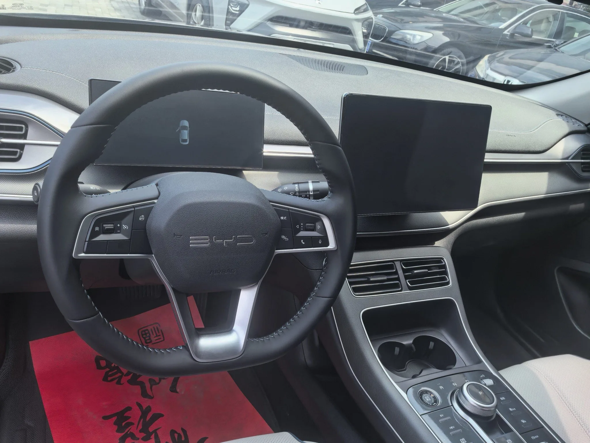 BYD 2023 Destroyer 05 DM-i 1.5 CVT 120KM Champion Edition Luxury Trim Automatic Transmission