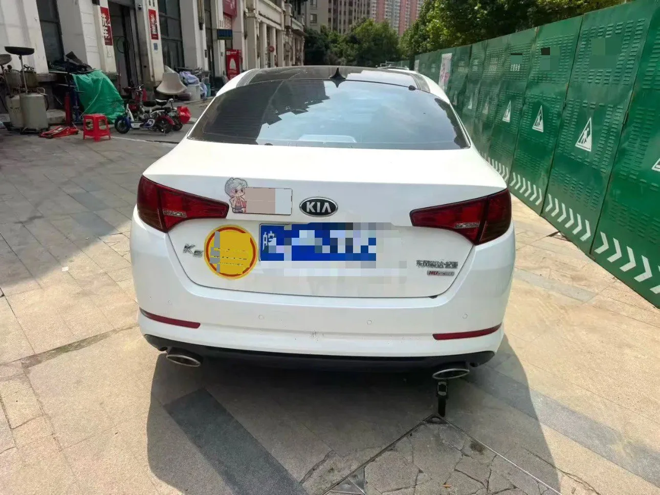 Kia K5 2012 2.0L Automatic DLX