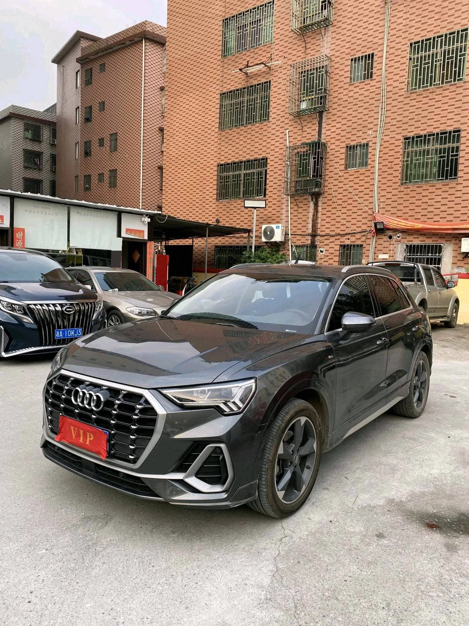 Audi Q3 2019 35 TFSI Fashion Dynamic Edition