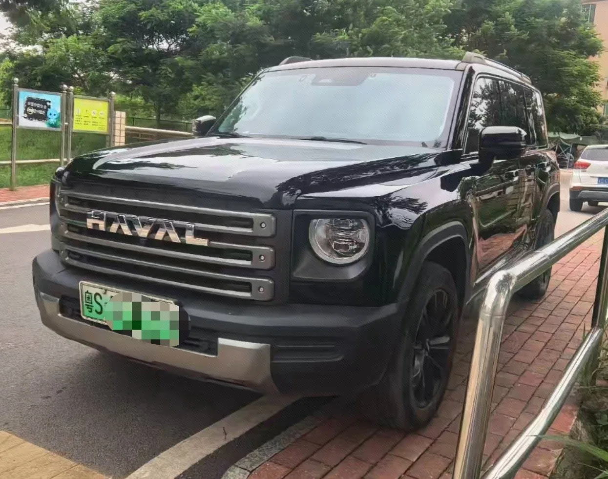 Haval Raptor New Energy 2023 Hi4 102 Exploration Edition