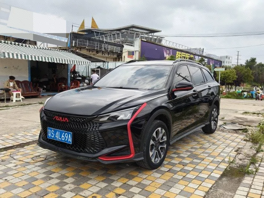 2021 Yixuan GS 230T Automatic "Moon-Chasing Warrior" Edition