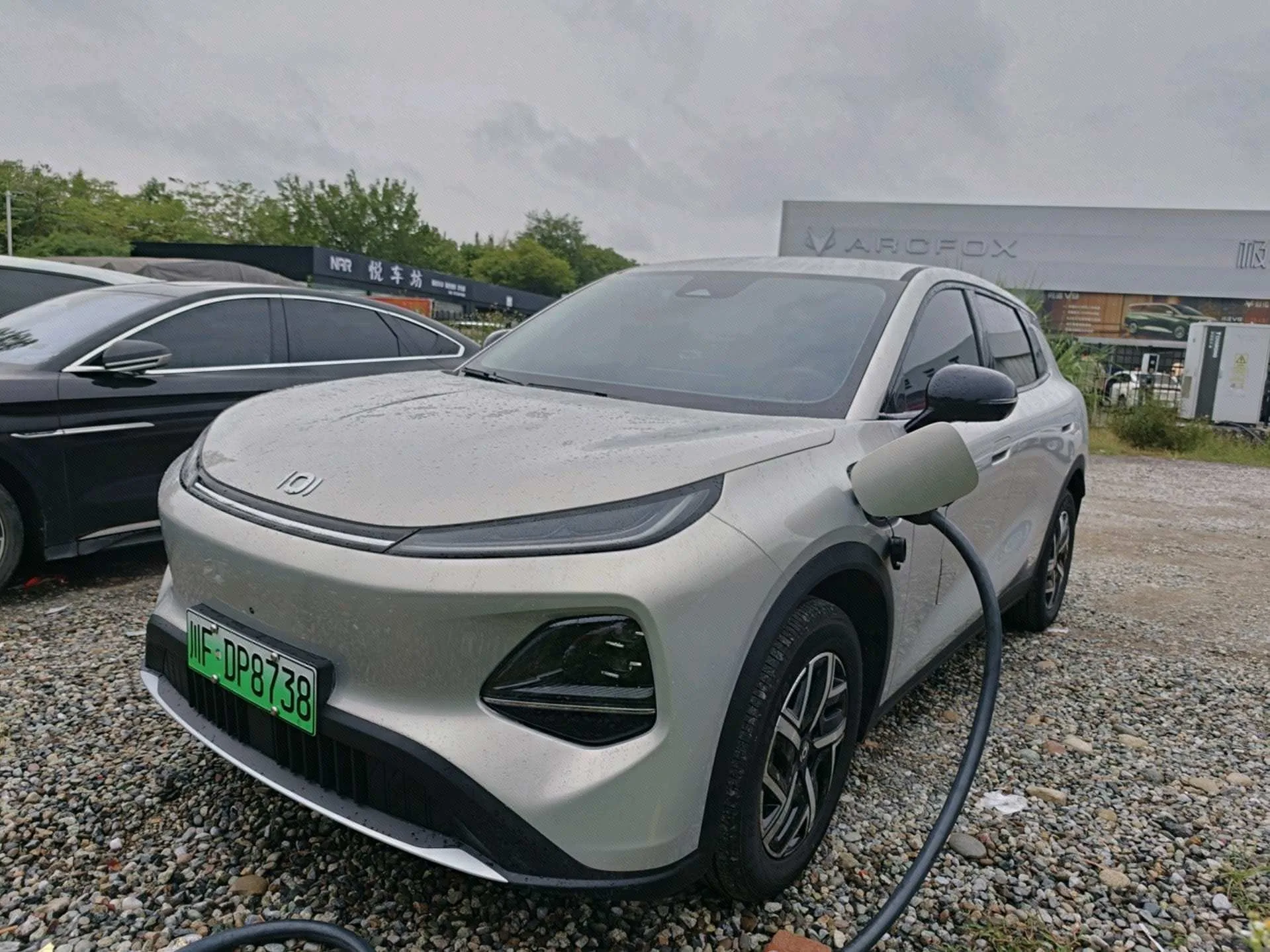 Qiyuan 2026 Q05 506Pro+ Automatic Transmission