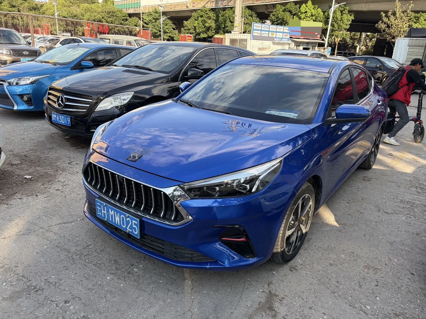 Sihao A5 2021 1.5T CVT Luxury Intelligent Edition