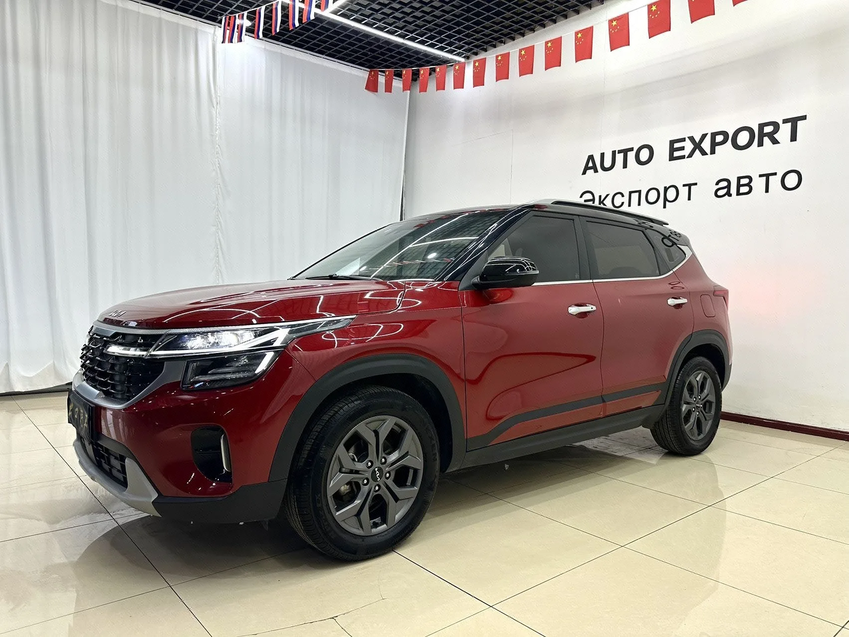 2023 Citroën Cytus 1.5L CVT Luxury Edition