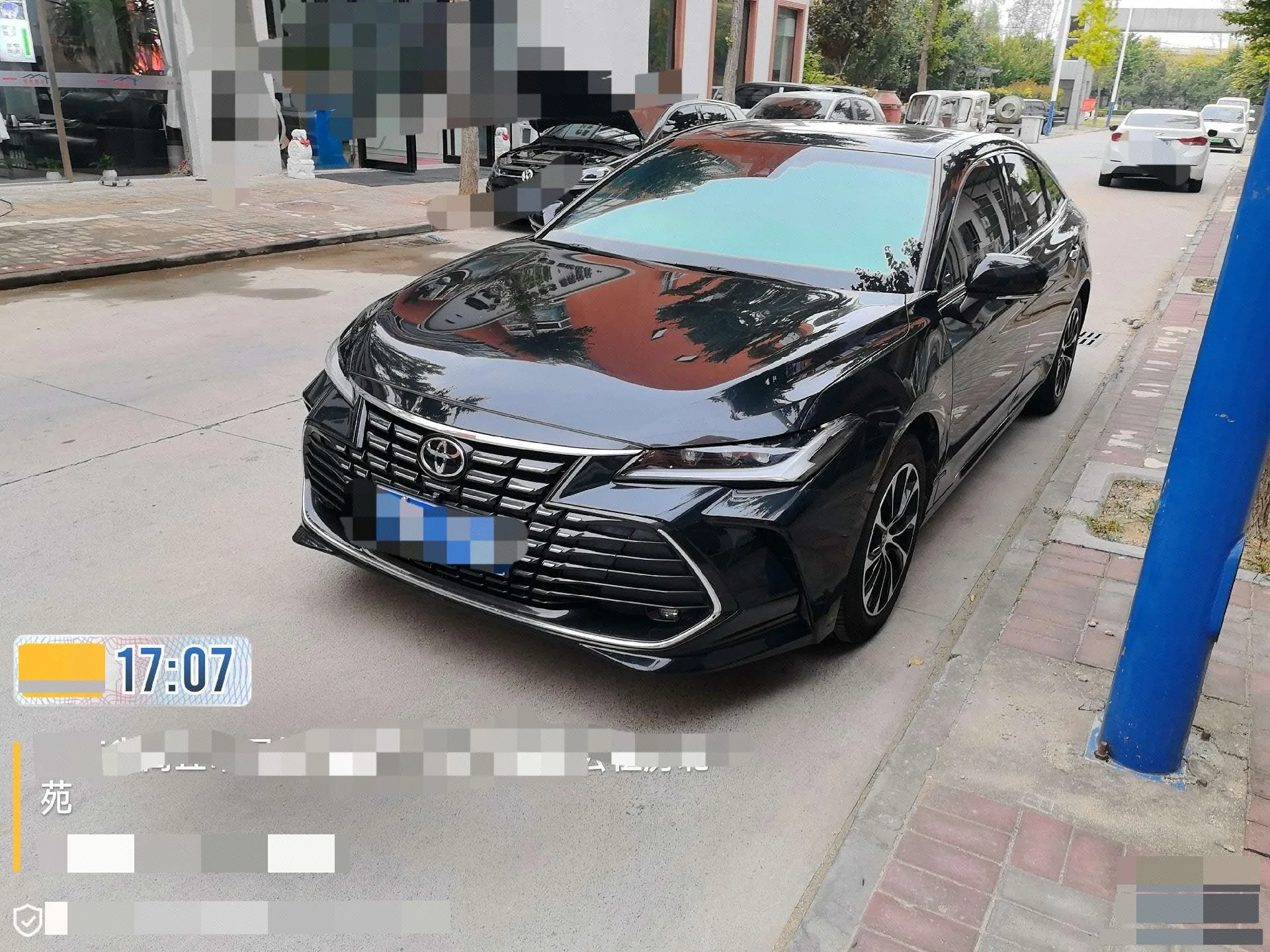 2023 Toyota Avalon 2.0 CVT Luxury Edition Automatic