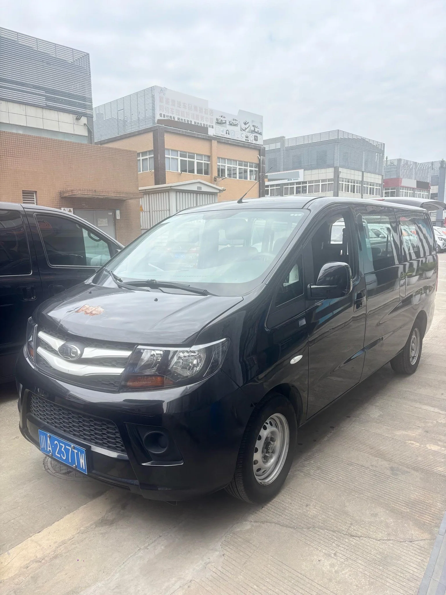JAC 2023 Refine M3 PLUS 1.5T 5/7 Seat Classic Edition PLUS Manual Transmission