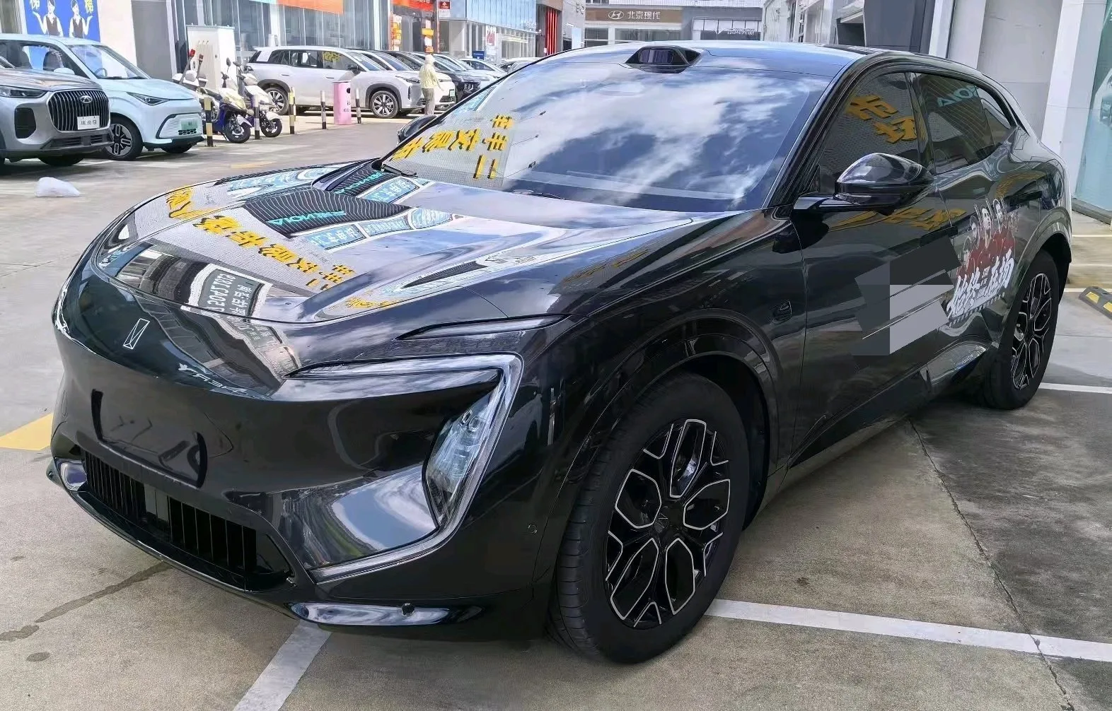 2026 Avita 07 Ultra All-Electric 4WD Automatic